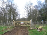 Entrance gate